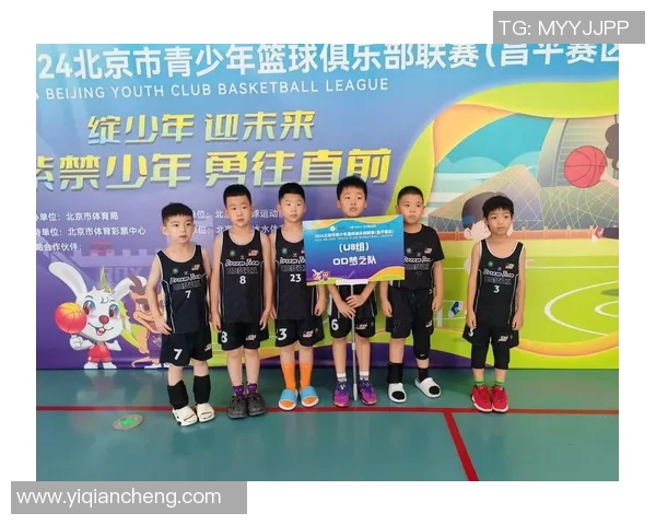 北京篮球队在邀请赛中的实力展现与未来发展潜力分析