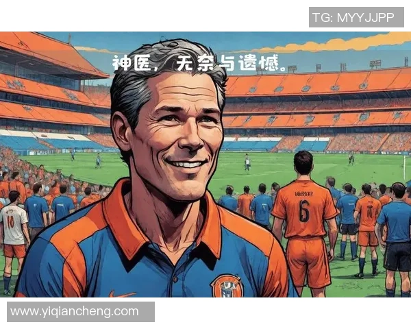 回顾87年香港足球明星的辉煌岁月与传奇故事