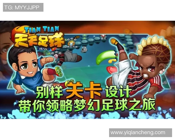 推荐几款好玩的盗版足球明星游戏让你畅享足球乐趣