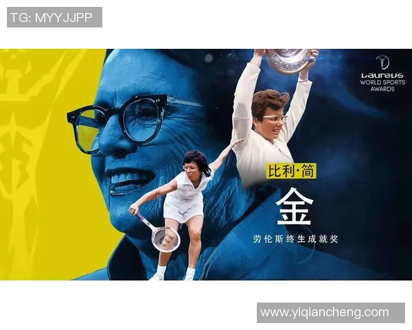 北京网球队个人能力提升的热议与变革探讨