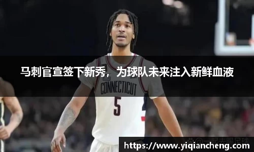 雷竞技RAYBET