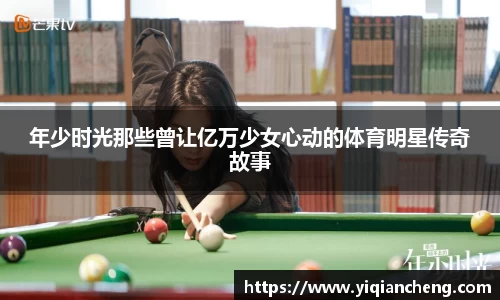 雷竞技