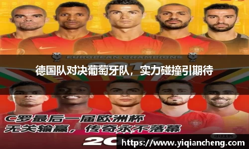 雷竞技RAYBET