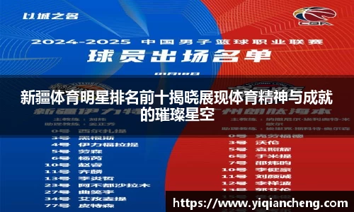 雷竞技官网地址