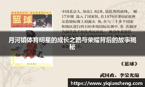 雷竞技电竞