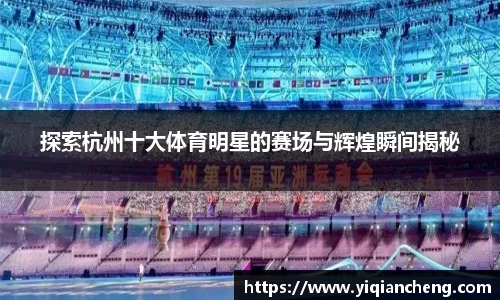雷竞技RAYBET