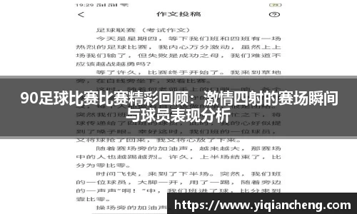 雷竞技RAYBET