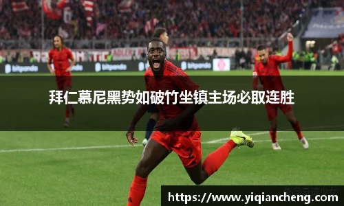 雷竞技