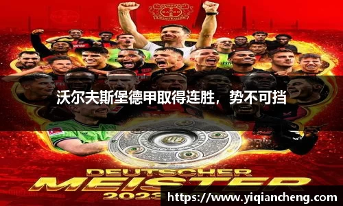 雷竞技RAYBET