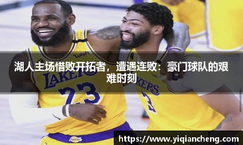雷竞技