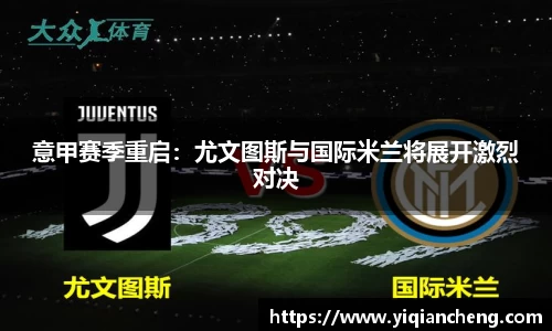 雷竞技官网地址