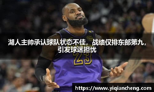 雷竞技电竞