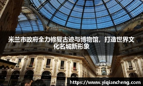 雷竞技RAYBET