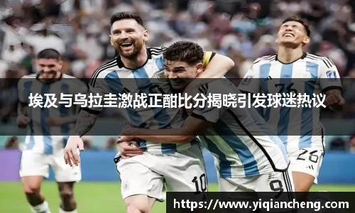 雷竞技电竞