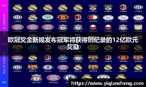 雷竞技官网地址