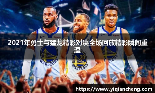 雷竞技
