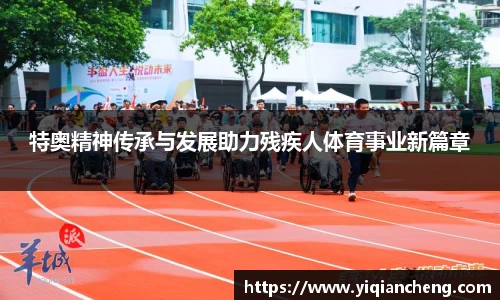 雷竞技官网地址