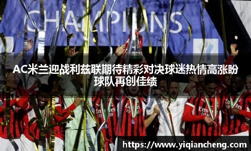 雷竞技