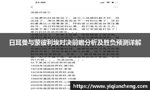 雷竞技电竞