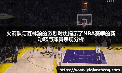 雷竞技