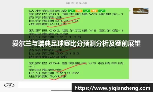 雷竞技官网地址