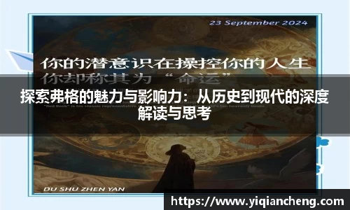 雷竞技