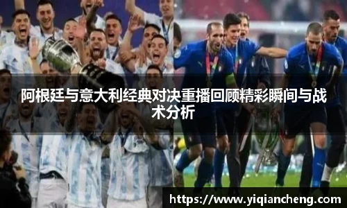 雷竞技官网地址