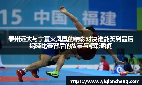雷竞技RAYBET