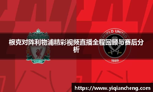 雷竞技官网地址