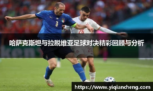 雷竞技