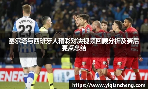 雷竞技