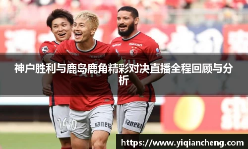 雷竞技