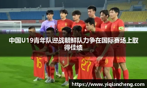 雷竞技官网地址