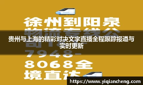 雷竞技