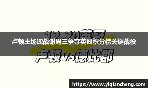 雷竞技电竞