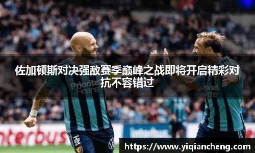 雷竞技