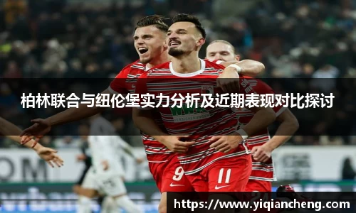 雷竞技