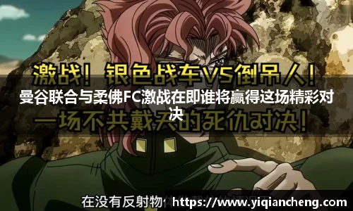 雷竞技
