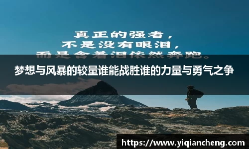 雷竞技官网地址