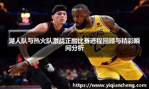 雷竞技官网地址