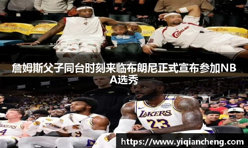 雷竞技电竞