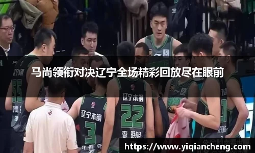 雷竞技电竞