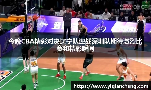 雷竞技电竞