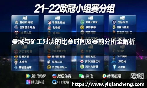雷竞技官网地址