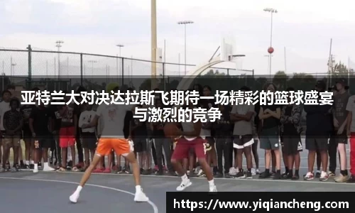 雷竞技电竞
