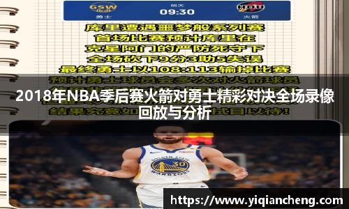 雷竞技RAYBET