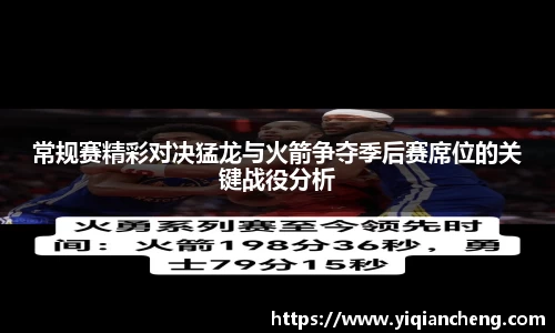 雷竞技官网地址