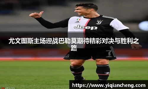 雷竞技
