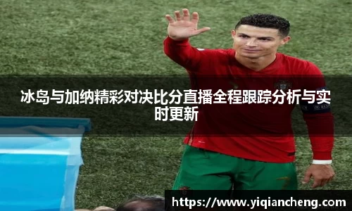 雷竞技