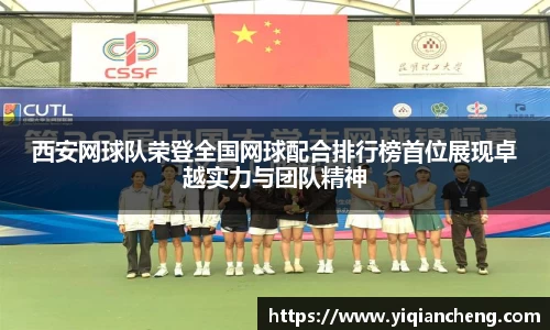 雷竞技